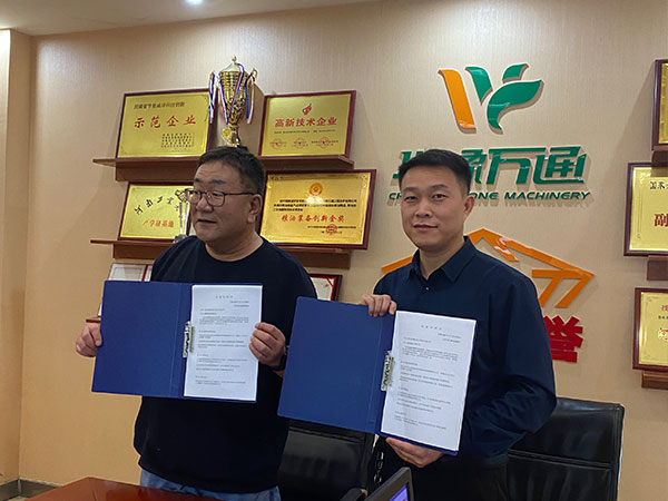 <a href=http://www.51yuqing.com.cn/product/6/ target=_blank class=infotextkey>玉米深加工機(jī)械</a>